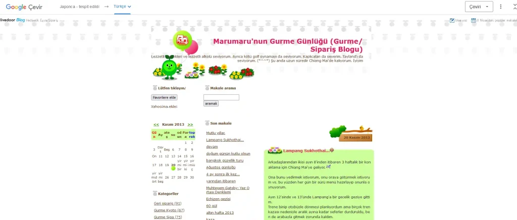 japonca site seo